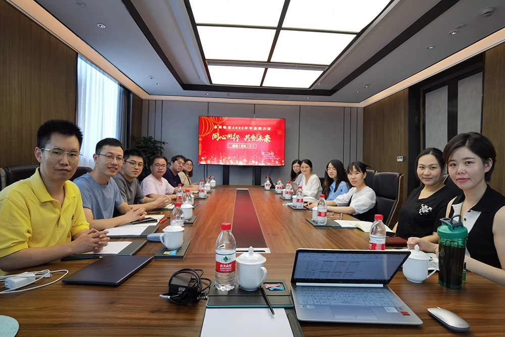 Overseas Companies Entering China1